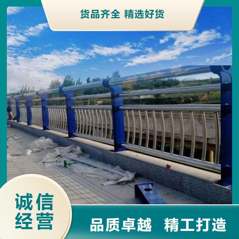 桥梁护栏【钢板立柱】来电咨询
