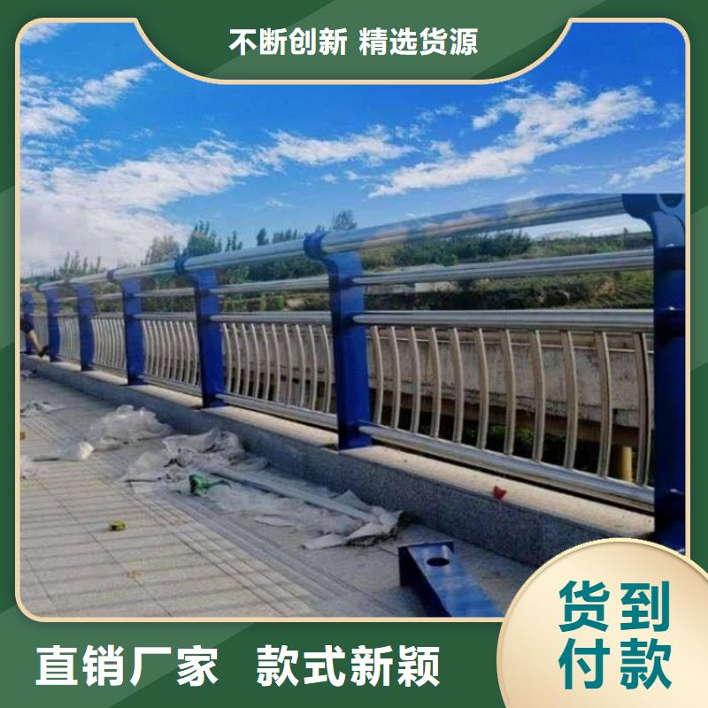 桥梁护栏_立柱桥梁防撞护栏产品性能