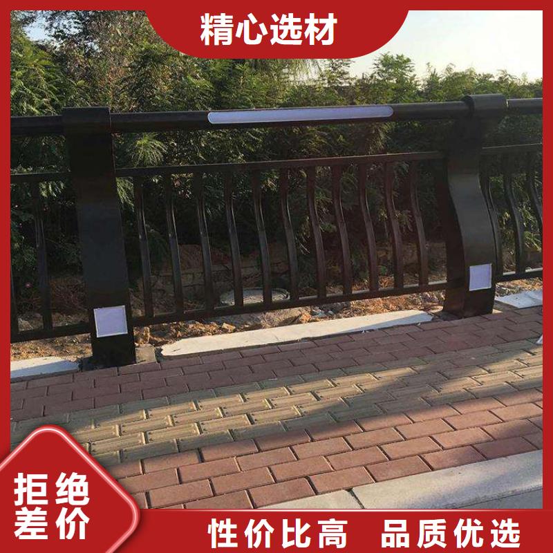 桥梁护栏-碳素钢复合管护栏源头工厂