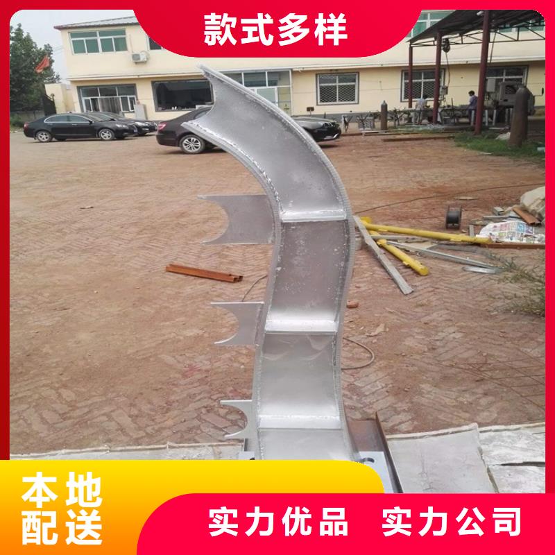 桥梁护栏碳素钢复合管护栏品类齐全