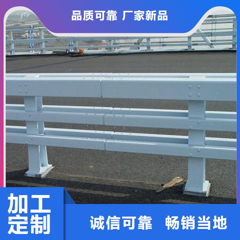 桥梁护栏_立柱桥梁防撞护栏产品性能