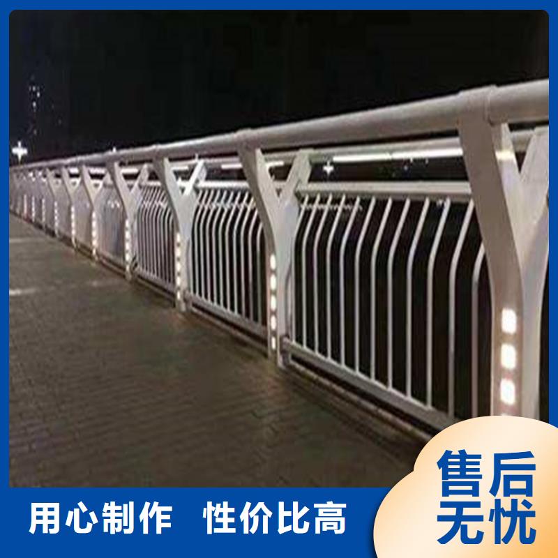 桥梁护栏_市政道路防护栏国标检测放心购买