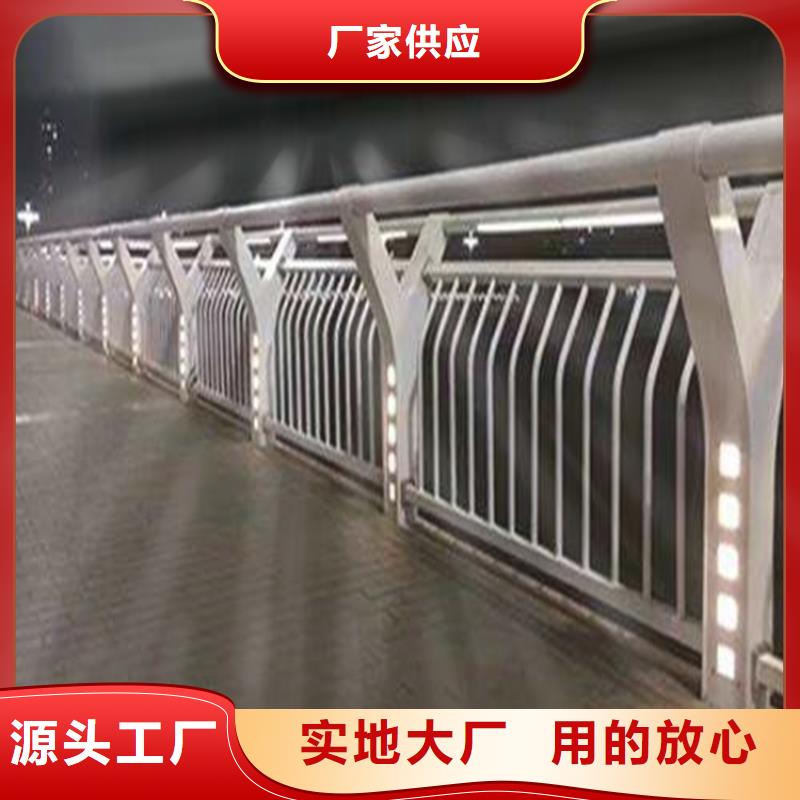 桥梁护栏_立柱桥梁防撞护栏产品性能