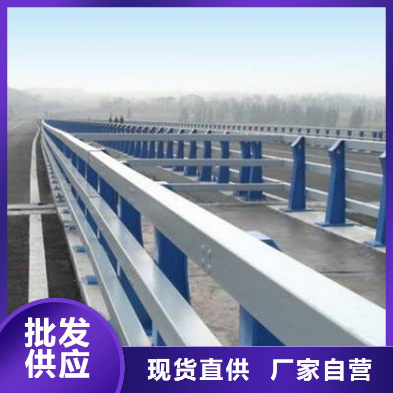 桥梁护栏-碳素钢复合管护栏源头工厂