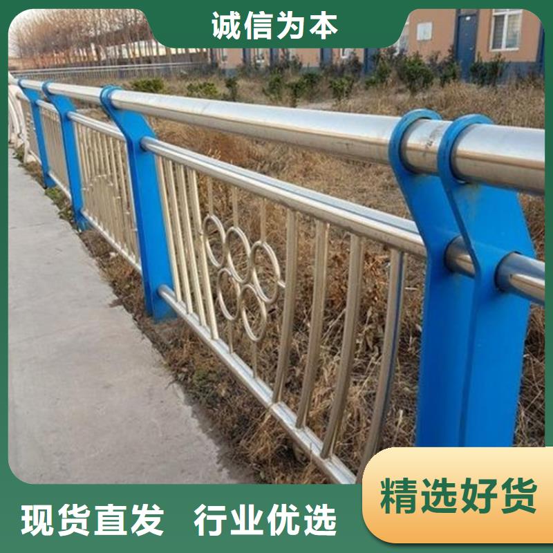 桥梁护栏【河道防撞栏杆】自主研发