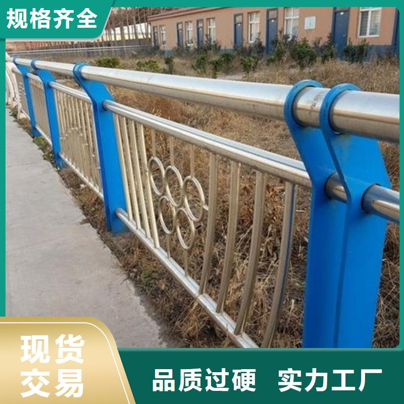 桥梁护栏_市政道路防护栏国标检测放心购买