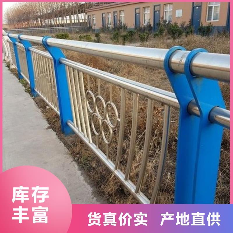 桥梁护栏_立柱桥梁防撞护栏产品性能