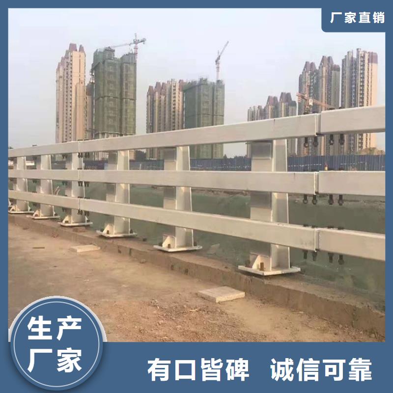 【桥梁护栏】钢板立柱一站式厂家