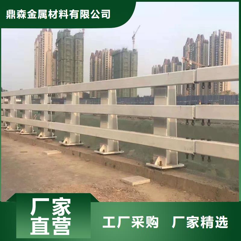 桥梁护栏_市政道路防护栏国标检测放心购买