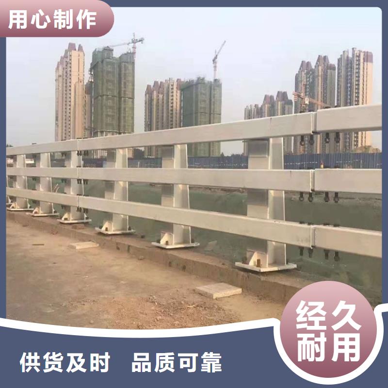 桥梁护栏_立柱桥梁防撞护栏产品性能