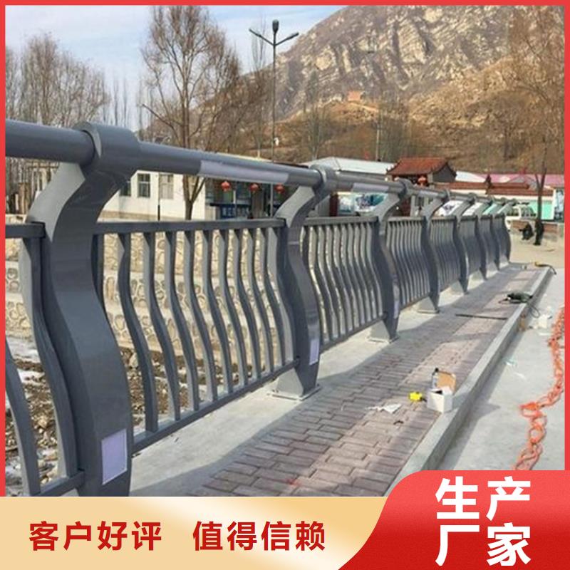 桥梁护栏_市政道路防护栏国标检测放心购买