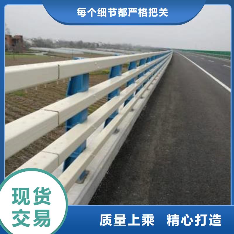 桥梁护栏_市政道路防护栏国标检测放心购买