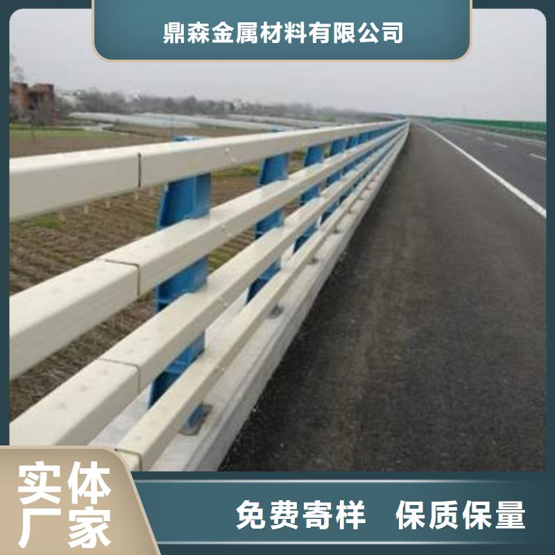 桥梁护栏_立柱桥梁防撞护栏产品性能