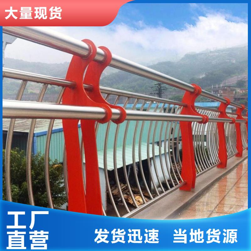 桥梁护栏_立柱桥梁防撞护栏产品性能