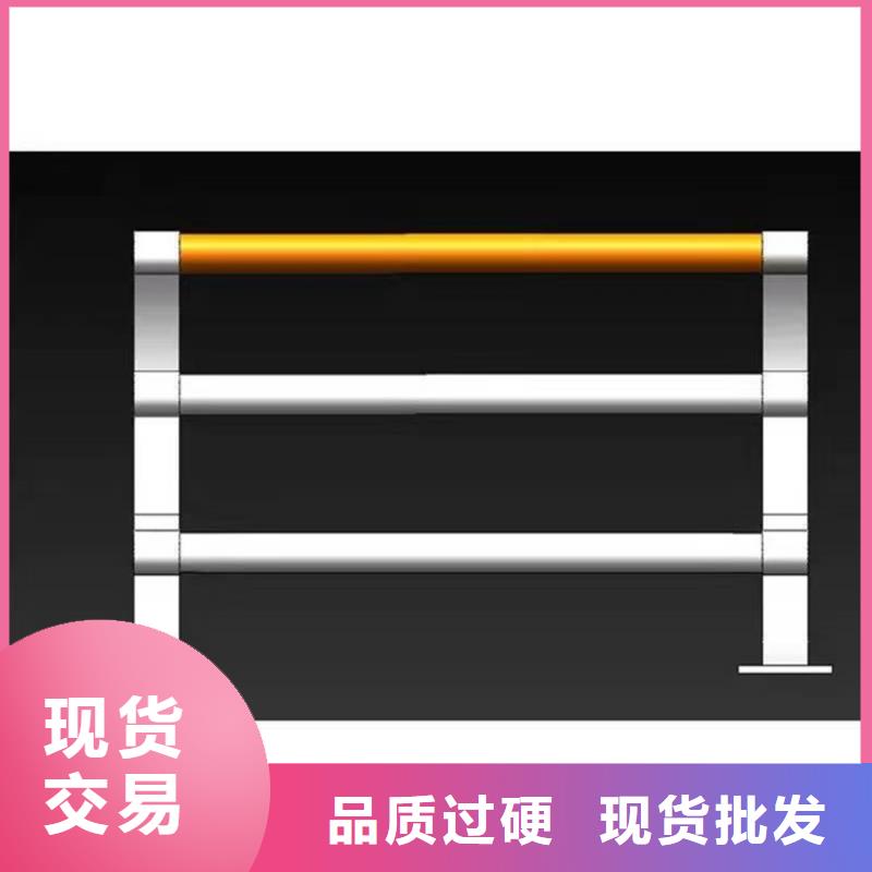 桥梁防撞护栏河堤防撞护栏加工定制