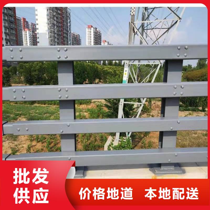 桥梁防撞护栏人行道栏杆大品牌值得信赖