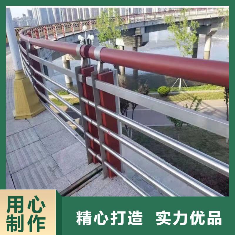 桥梁防撞护栏_道路隔离护栏用途广泛
