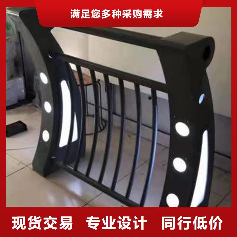 桥梁防撞护栏_防护栏有实力有经验