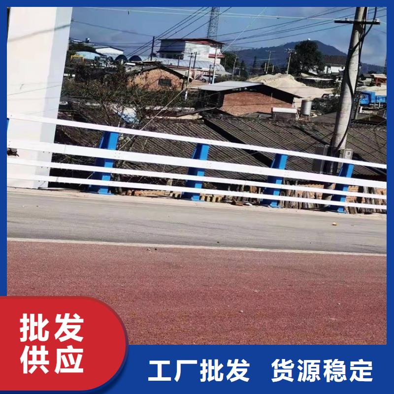 桥梁防撞护栏_道路隔离护栏用途广泛