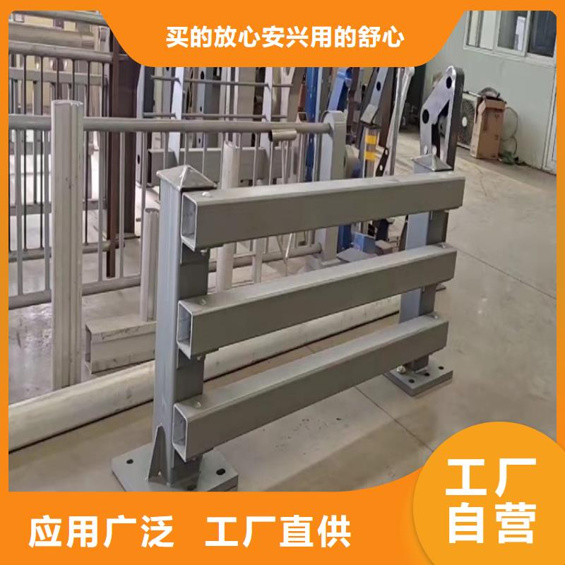 桥梁防撞护栏_防护栏有实力有经验