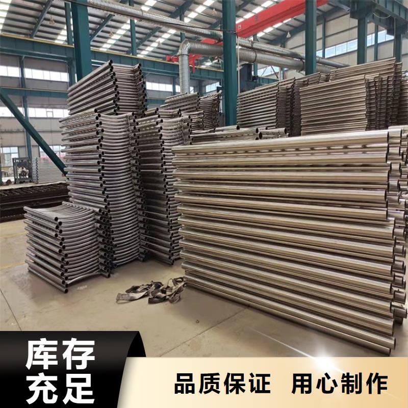 桥梁防撞护栏厂家现货供应