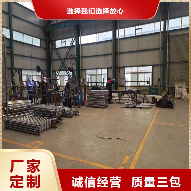 桥梁防撞护栏_道路隔离护栏用途广泛