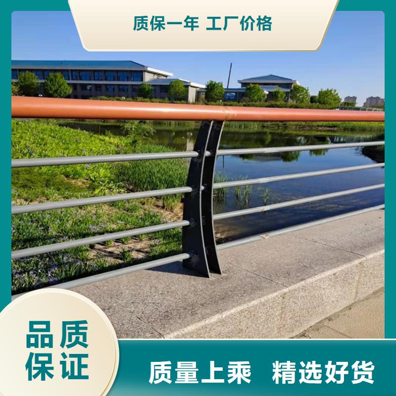 桥梁防撞护栏_防护栏有实力有经验
