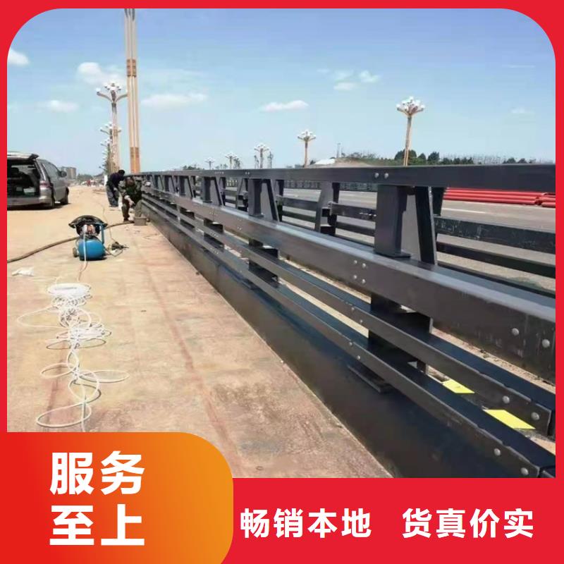桥梁防撞护栏河堤防撞护栏加工定制