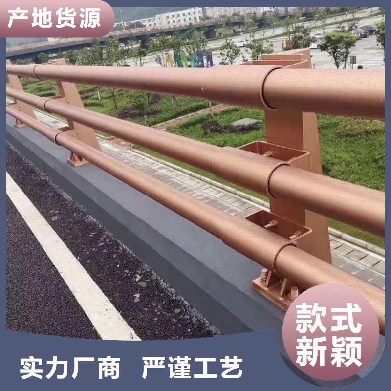 桥梁防撞护栏人行道栏杆大品牌值得信赖