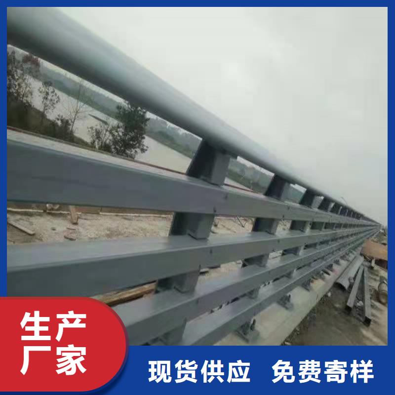 桥梁防撞护栏畅销本地