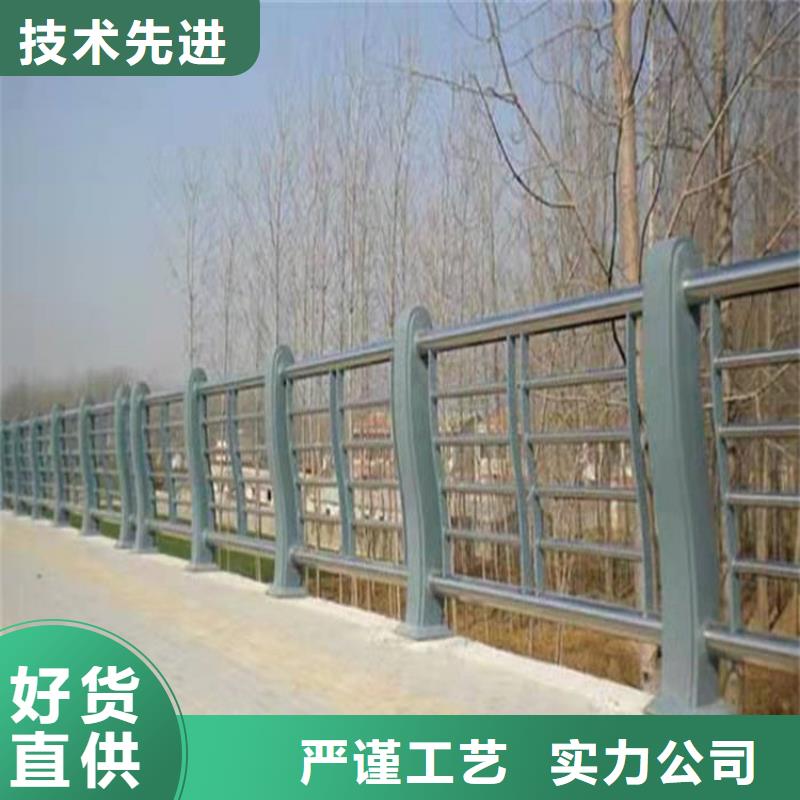 桥梁防撞护栏,河堤护栏买的是放心