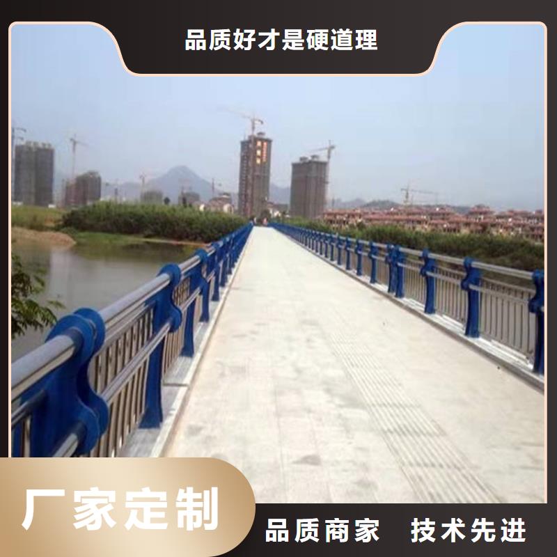 桥梁防撞护栏河堤防撞护栏加工定制