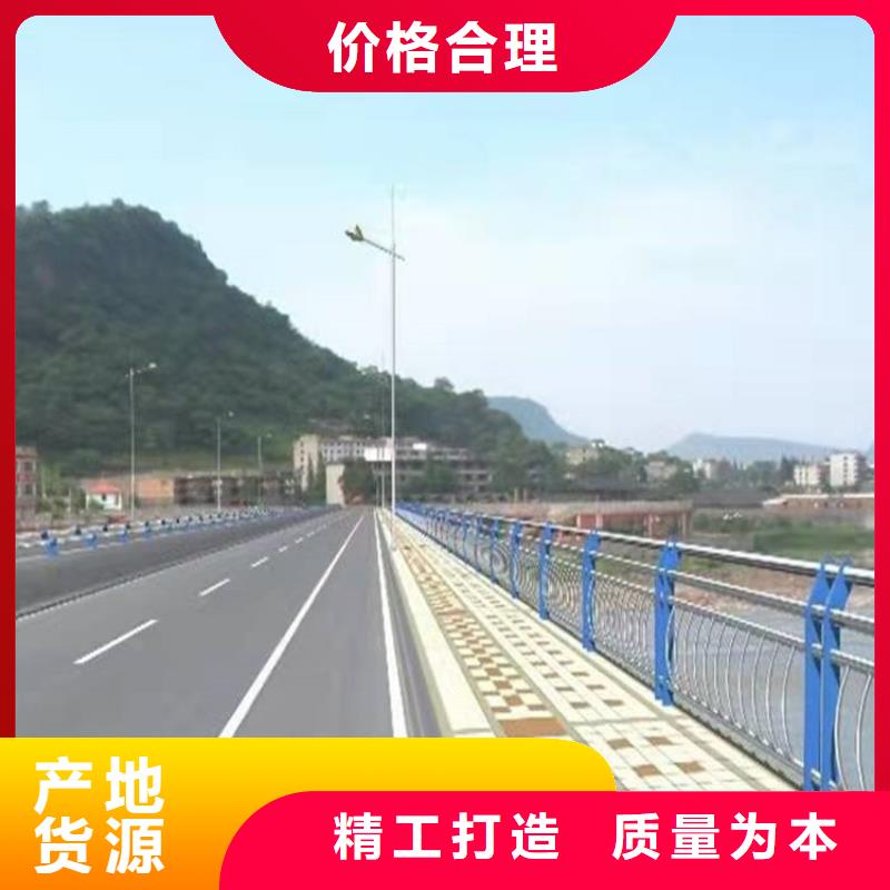桥梁防撞护栏人行道栏杆大品牌值得信赖