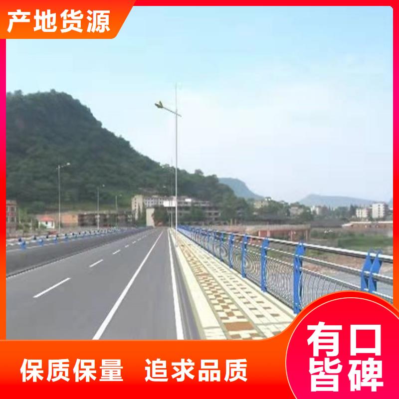 桥梁防撞护栏_道路隔离护栏用途广泛