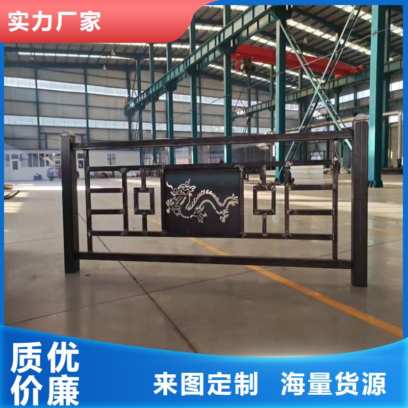 桥梁防撞护栏,河堤护栏买的是放心