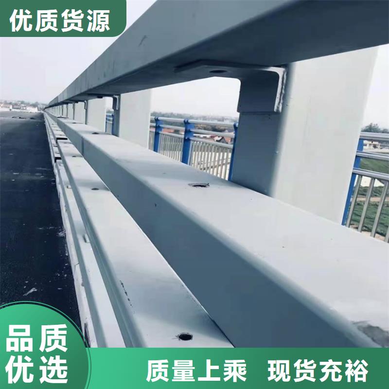 桥梁防撞护栏防撞【护栏】工程施工案例
