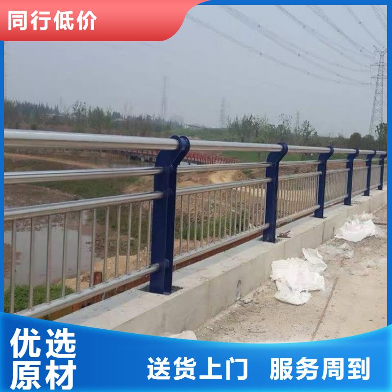 桥梁防撞护栏_防护栏有实力有经验