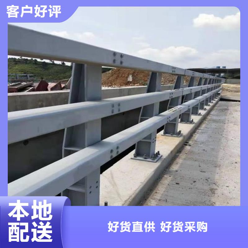 桥梁防撞护栏镀锌喷塑防撞栏支持货到付清