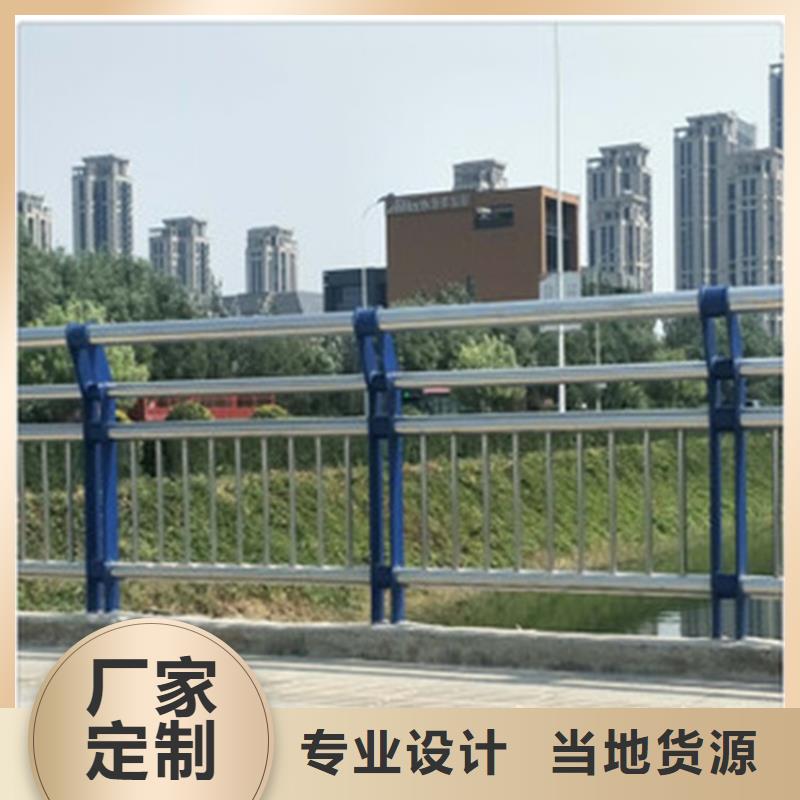 桥梁防撞护栏人行道栏杆大品牌值得信赖