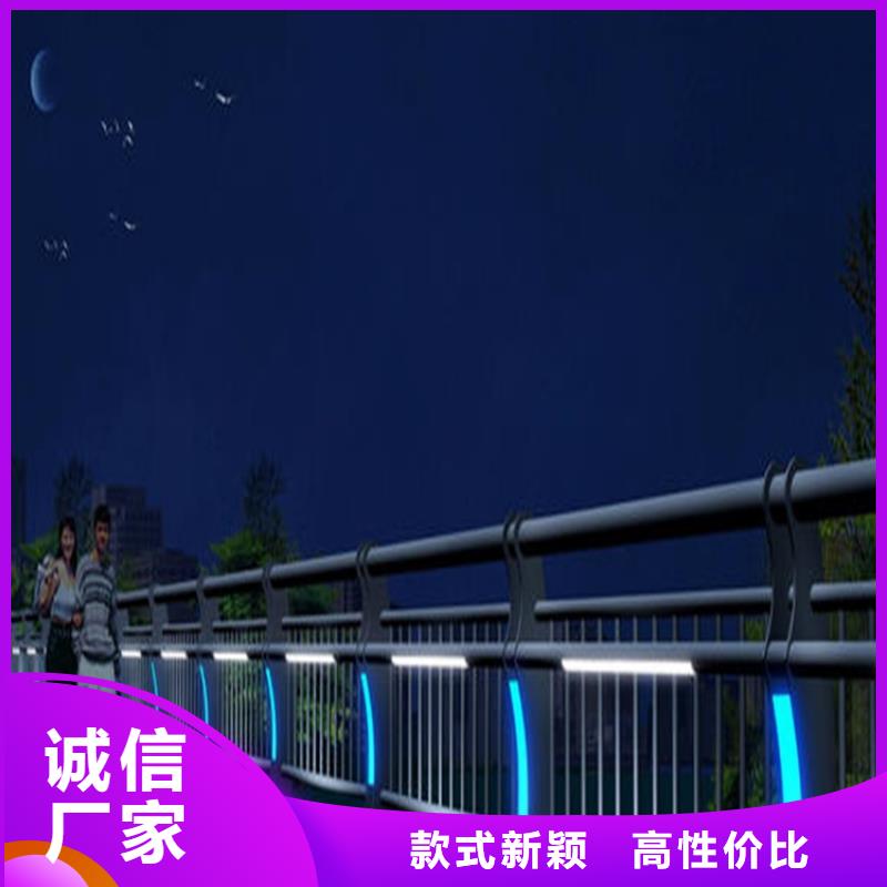桥梁防撞护栏人行道栏杆大品牌值得信赖