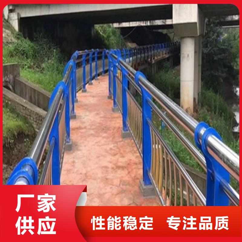 桥梁防撞护栏,河堤护栏买的是放心
