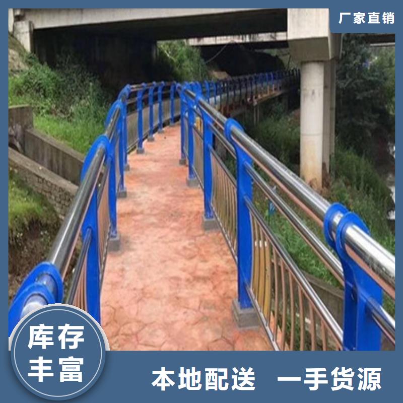 桥梁防撞护栏_防护栏有实力有经验