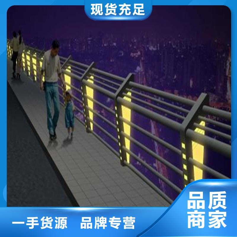 桥梁防撞护栏_道路隔离护栏用途广泛
