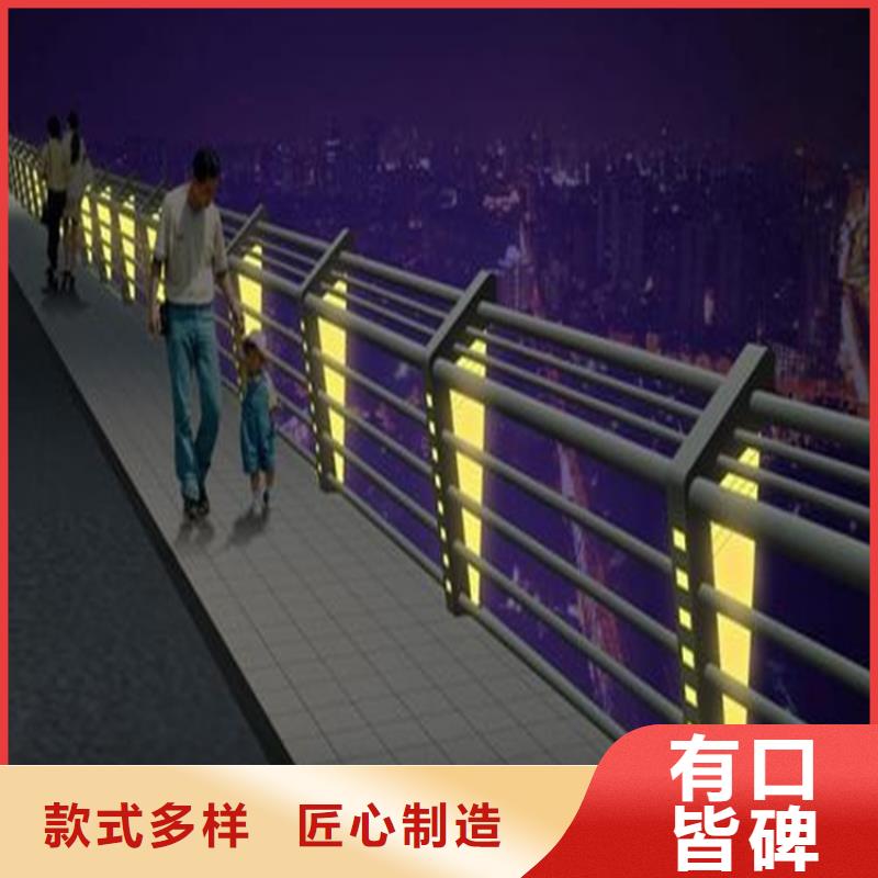 桥梁防撞护栏防撞【护栏】工程施工案例
