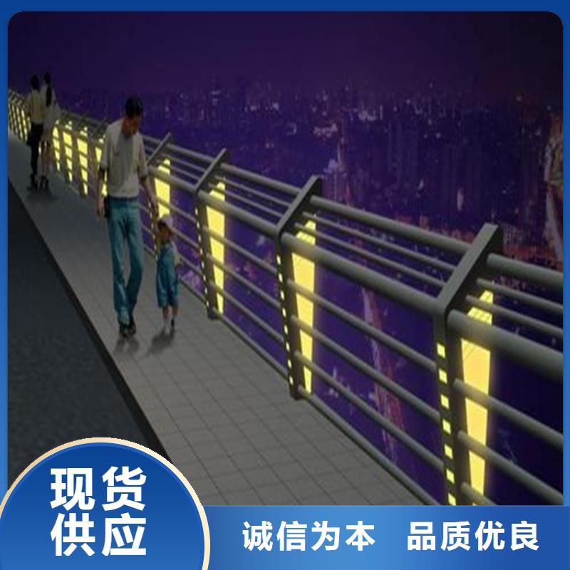 桥梁防撞护栏镀锌喷塑防撞栏支持货到付清