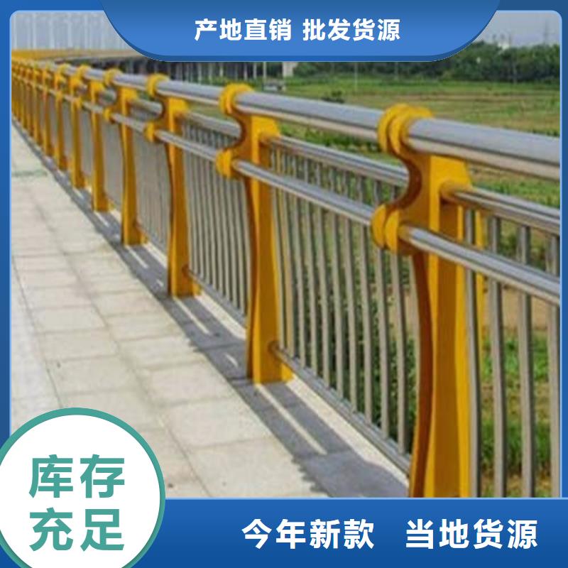 桥梁防撞护栏防撞【护栏】工程施工案例
