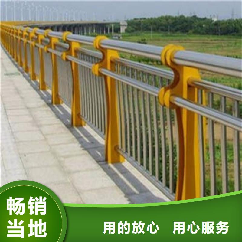 桥梁防撞护栏_道路隔离护栏用途广泛