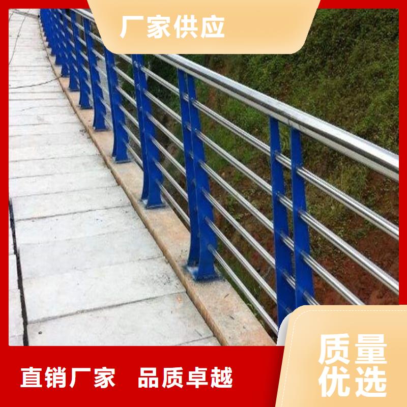 桥梁防撞护栏_防护栏有实力有经验