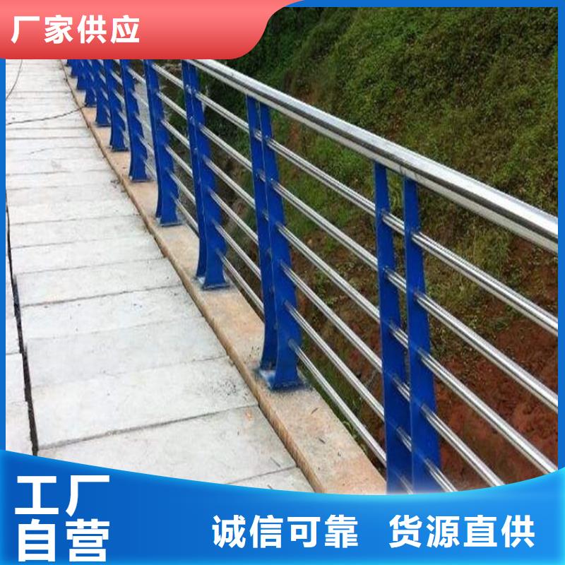 桥梁防撞护栏镀锌喷塑防撞栏支持货到付清