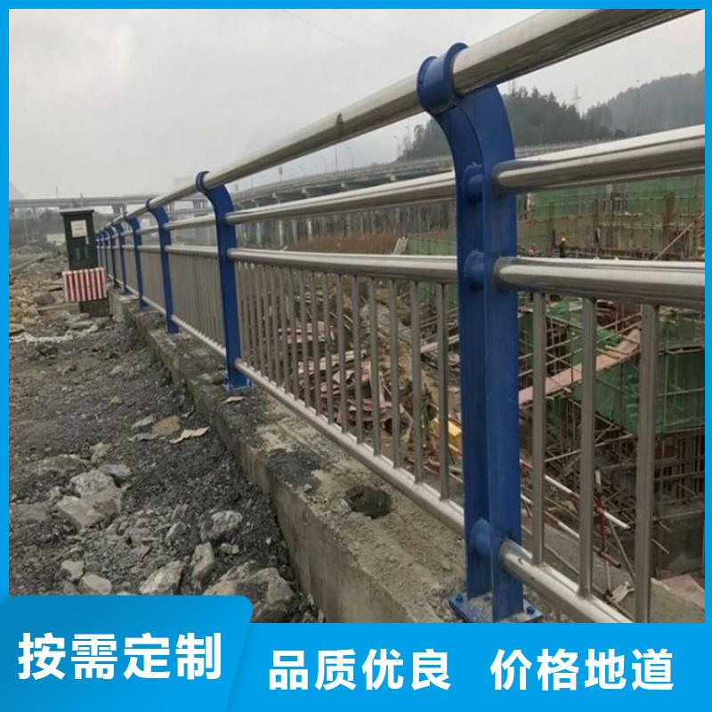 桥梁防撞护栏,河堤护栏买的是放心